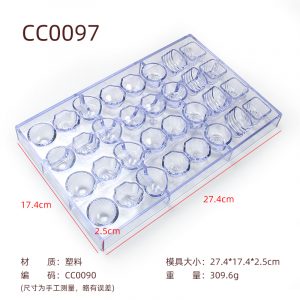 MOLDE POLICARBONATO 523 FIGURAS X7